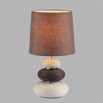 Лампа настольная Lumion Latza 8126/1Т-2