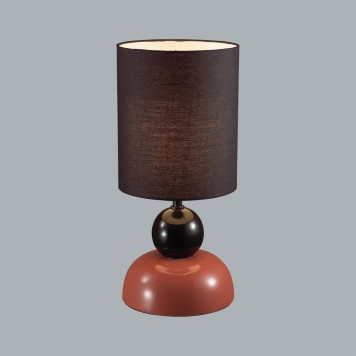 Лампа настольная Lumion Ovona 8127/1Т-2