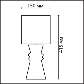 Лампа настольная Lumion Segi 8131/1Т-5