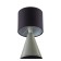 Лампа настольная Lumion Segi 8132/1Т