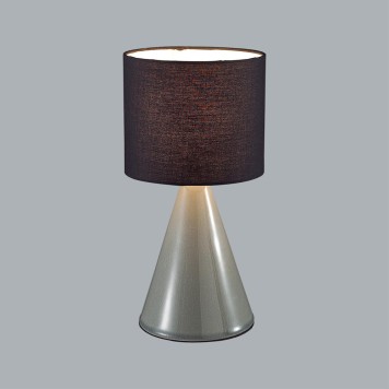 Лампа настольная Lumion Segi 8132/1Т-2