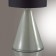 Лампа настольная Lumion Segi 8132/1Т