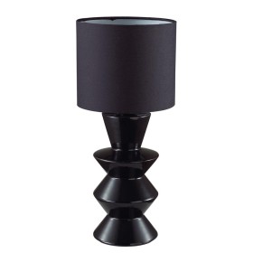 Лампа настольная Lumion Segi 8133/1Т