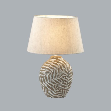 Лампа настольная Lumion Ramora 8134/1Т-4