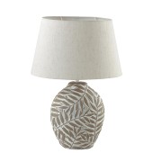 Лампа настольная Lumion Ramora 8134/1Т