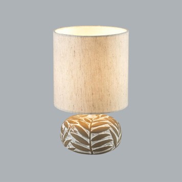 Лампа настольная Lumion Ramora 8135/1Т-4