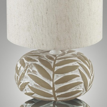 Лампа настольная Lumion Ramora 8135/1Т-5