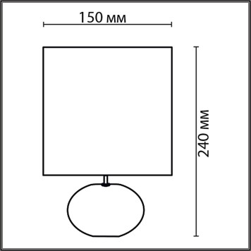 Лампа настольная Lumion Ramora 8135/1Т-7