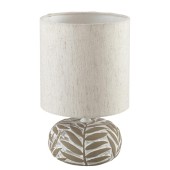 Лампа настольная Lumion Ramora 8135/1Т