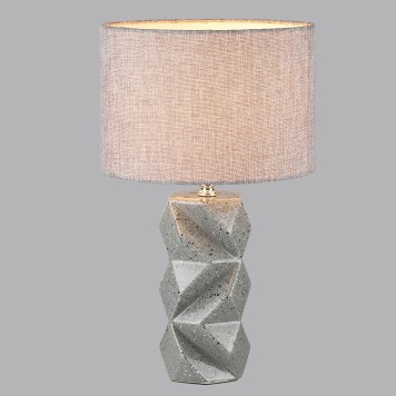 Лампа настольная Lumion Beina 8136/1Т-2