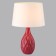 Лампа настольная Lumion Yara 8137/1T
