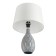 Лампа настольная Lumion Yara 8138/1T