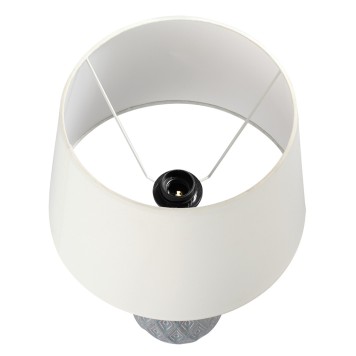 Лампа настольная Lumion Yara 8138/1T-2