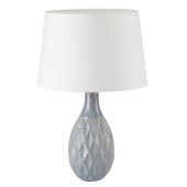 Лампа настольная Lumion Yara 8138/1T