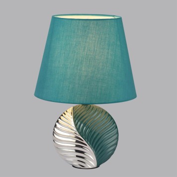 Лампа настольная Lumion Tapala 8139/1Т-2