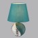 Лампа настольная Lumion Tapala 8139/1Т