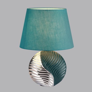 Лампа настольная Lumion Tapala 8140/1T-2