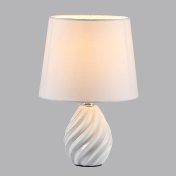 Лампа настольная Lumion Keila 8143/1Т-2