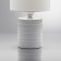 Лампа настольная Lumion Tuala 8144/1Т