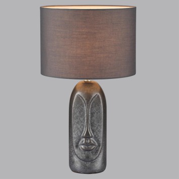 Лампа настольная Lumion Akivi 8146/1Т-4