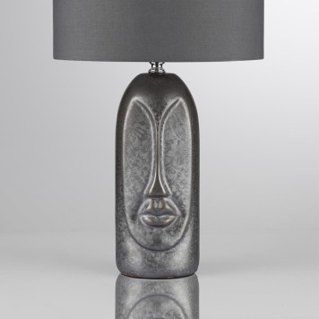 Лампа настольная Lumion Akivi 8146/1Т-5