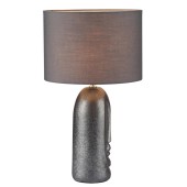 Лампа настольная Lumion Akivi 8146/1Т