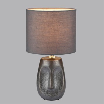 Лампа настольная Lumion Akivi 8147/1Т-3