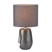 Лампа настольная Lumion Akivi 8147/1Т