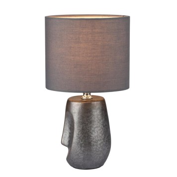 Лампа настольная Lumion Akivi 8147/1Т