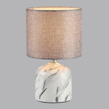 Лампа настольная Lumion Mramao 8148/1Т-2