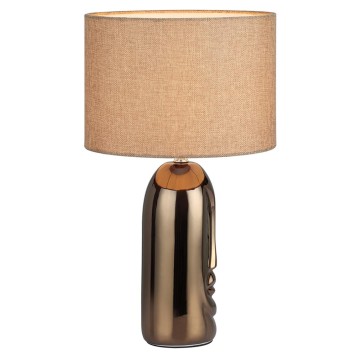 Лампа настольная Lumion Akivi 8149/1Т-1