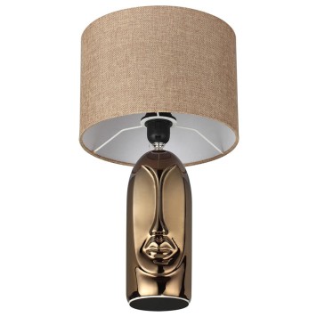 Лампа настольная Lumion Akivi 8149/1Т-2