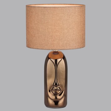 Лампа настольная Lumion Akivi 8149/1Т-3