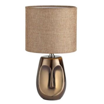 Лампа настольная Lumion Akivi 8150/1Т-1