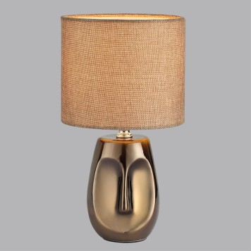 Лампа настольная Lumion Akivi 8150/1Т-3