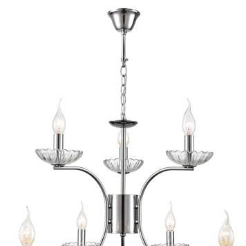 Люстра Lumion Lolina 8155/9-3