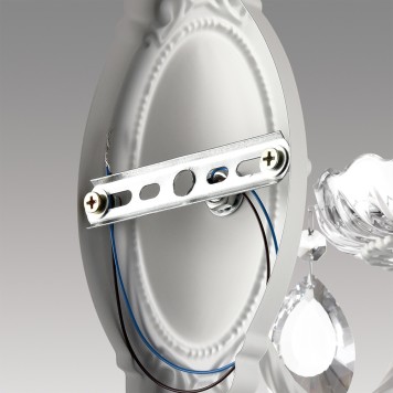 Бра Lumion Snow 8189/1W-8