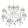 Люстра Lumion Snow 8189/8