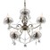 Люстра Lumion Linn 8190/5