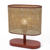 Лампа настольная Lumion Maderana 8202/1T