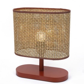 Лампа настольная Lumion Maderana 8202/1T