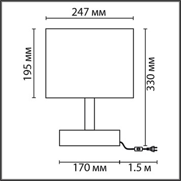 Лампа настольная Lumion Maderana 8206/1T-7