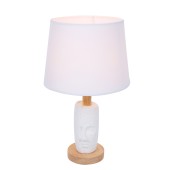 Лампа настольная Lumion Visiona 8210/1T