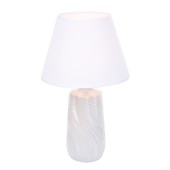 Лампа настольная Lumion Sinna 8211/1T