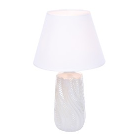 Лампа настольная Lumion Sinna 8211/1T