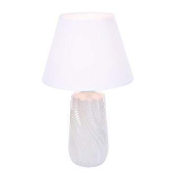 Лампа настольная Lumion Sinna 8211/1T