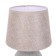 Лампа настольная Lumion Tareka 8215/1T