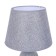Лампа настольная Lumion Fanna 8216/1T