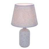 Лампа настольная Lumion Fanna 8216/1T