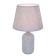 Лампа настольная Lumion Fanna 8216/1T